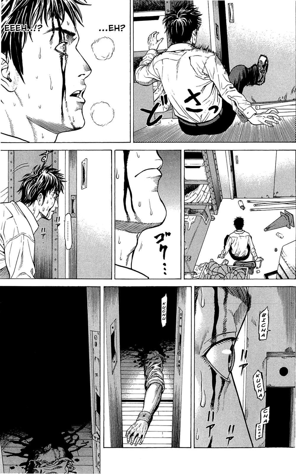 Hakaijuu mangasının 01 bölümünün 36. sayfasını okuyorsunuz.