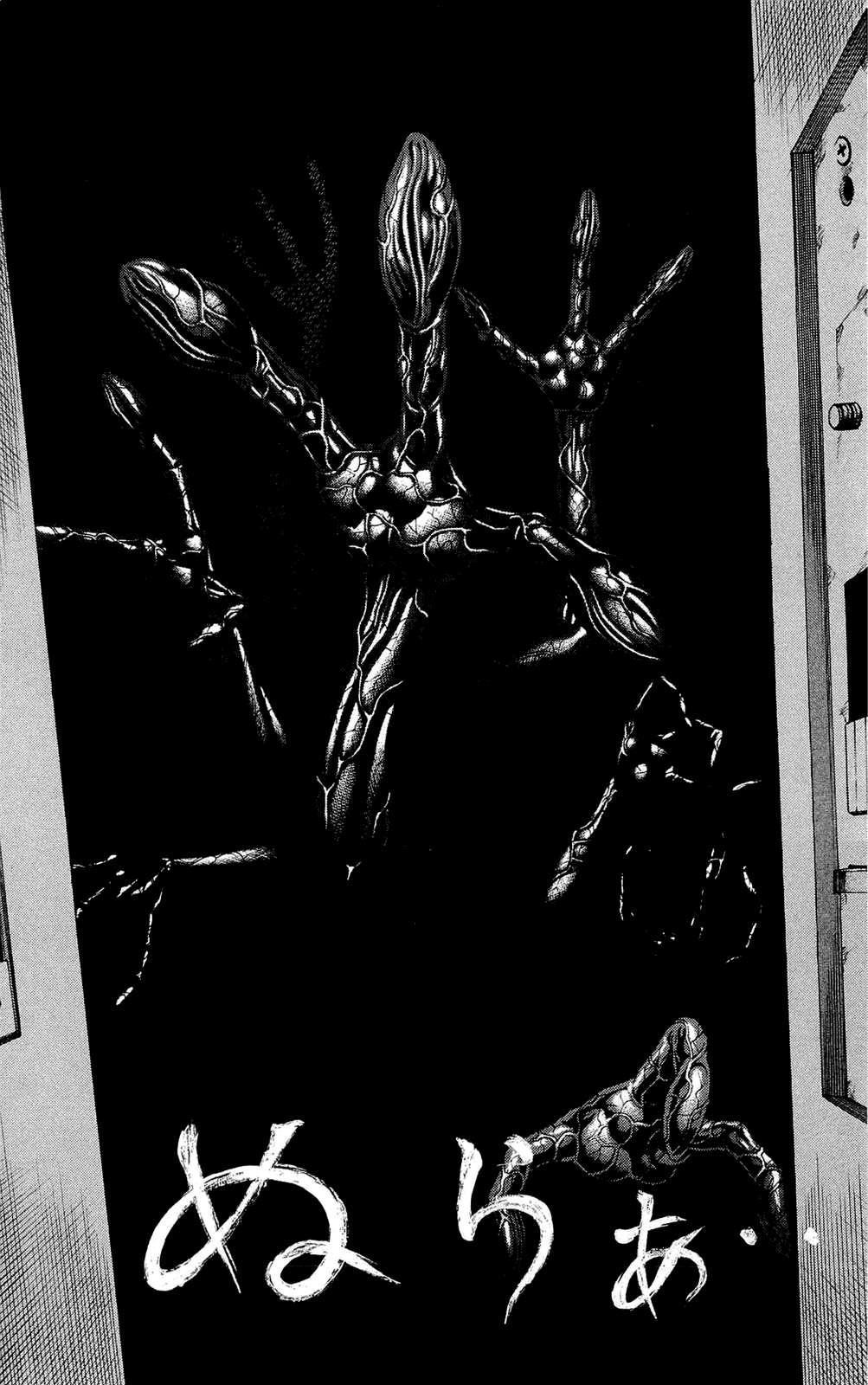 Hakaijuu mangasının 01 bölümünün 37. sayfasını okuyorsunuz.