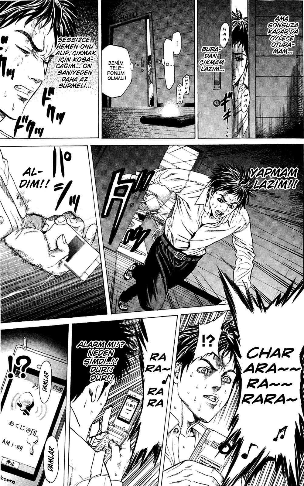 Hakaijuu mangasının 01 bölümünün 42. sayfasını okuyorsunuz.