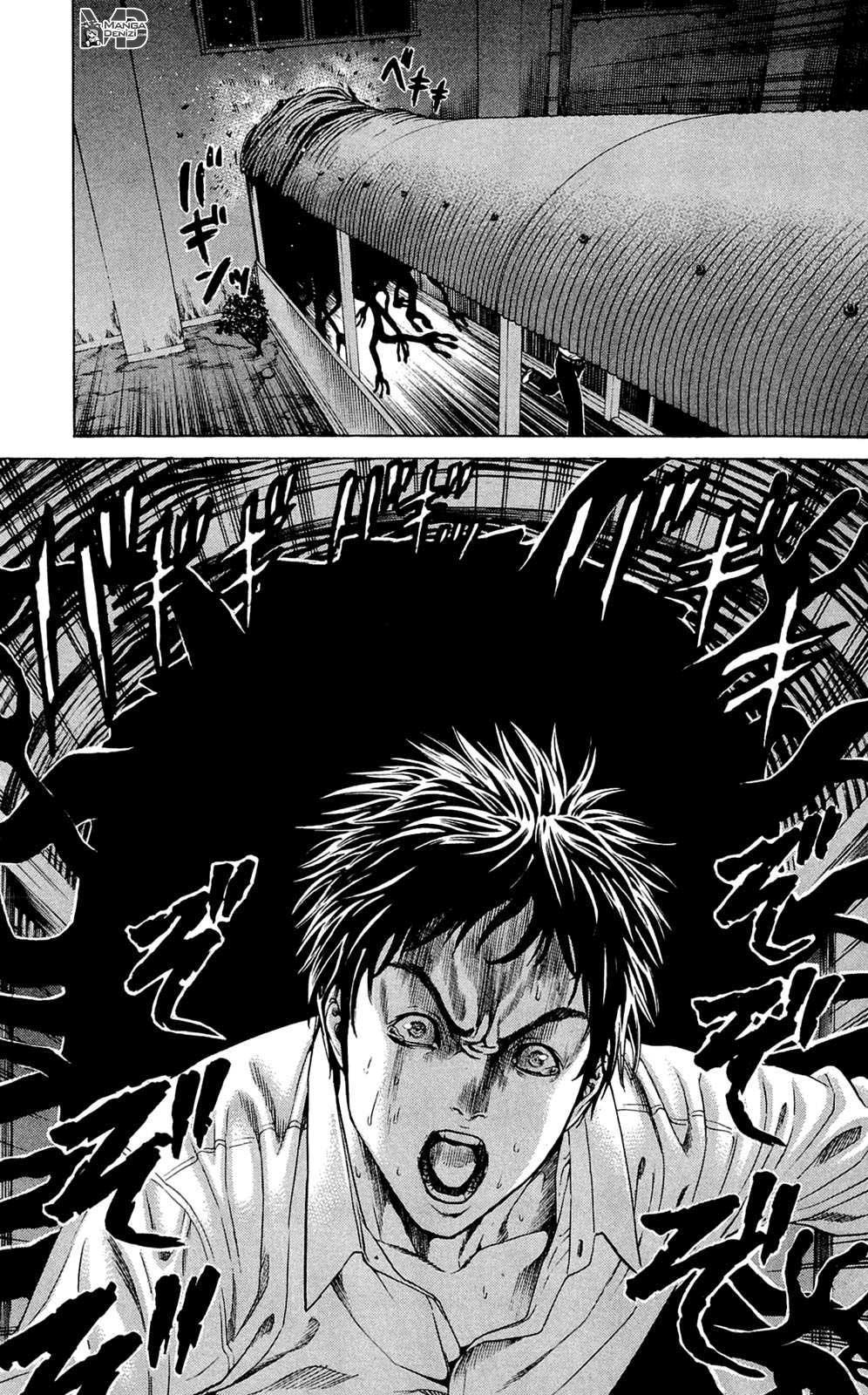 Hakaijuu mangasının 01 bölümünün 45. sayfasını okuyorsunuz.
