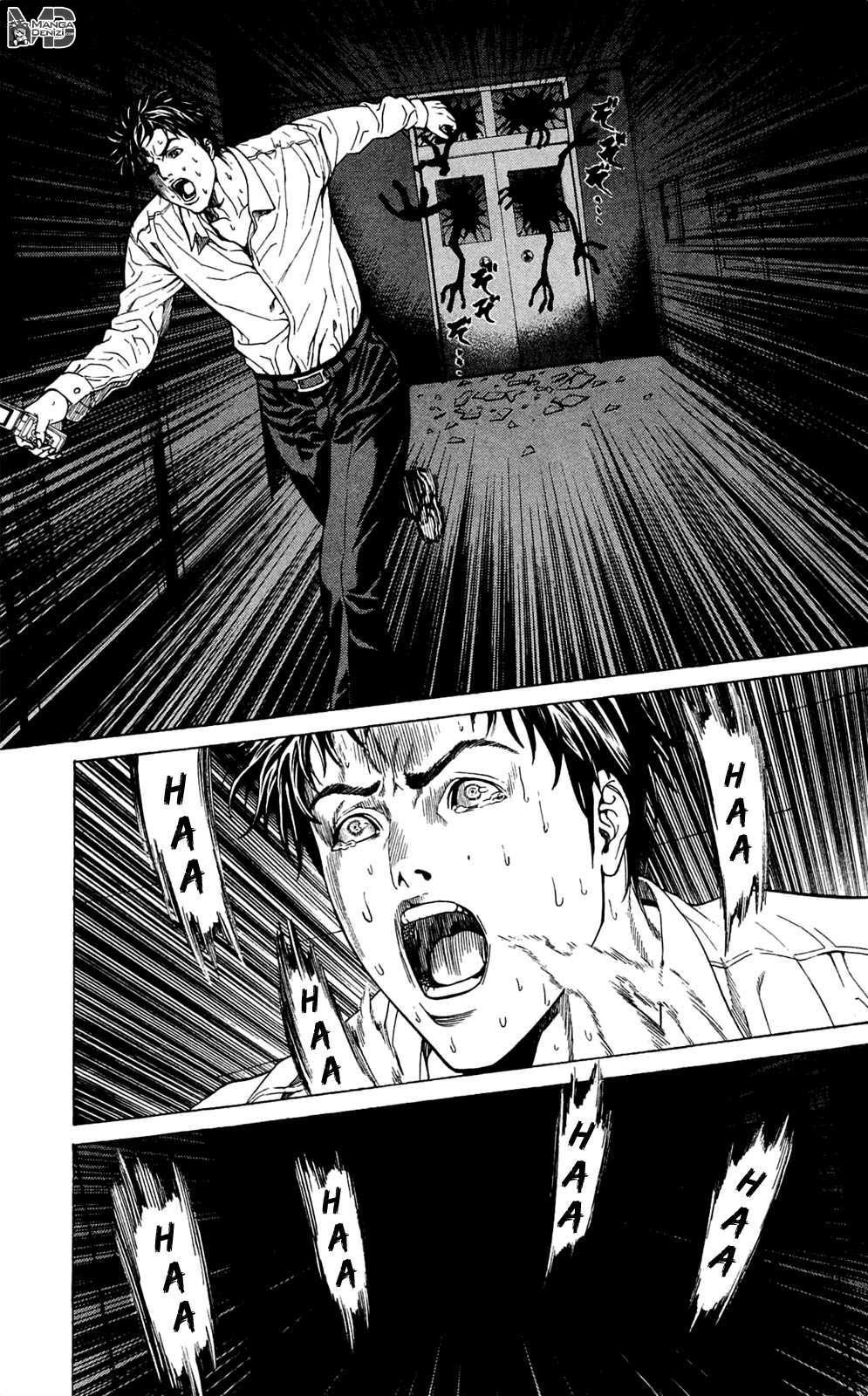 Hakaijuu mangasının 01 bölümünün 47. sayfasını okuyorsunuz.