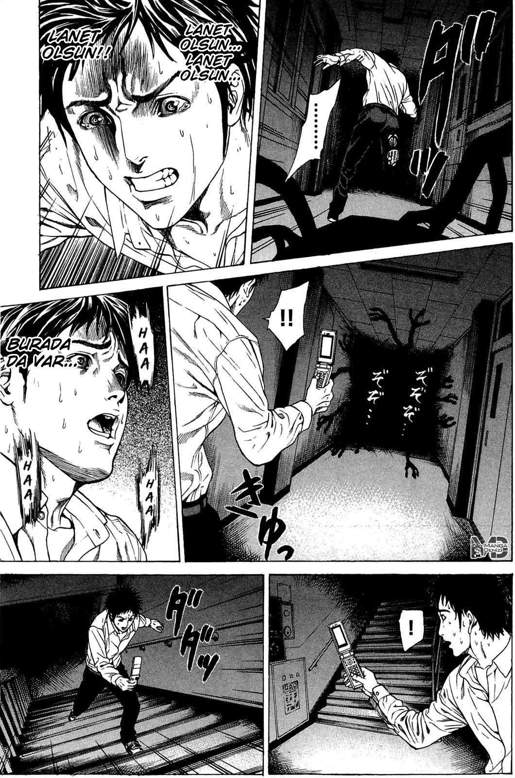 Hakaijuu mangasının 01 bölümünün 54. sayfasını okuyorsunuz.