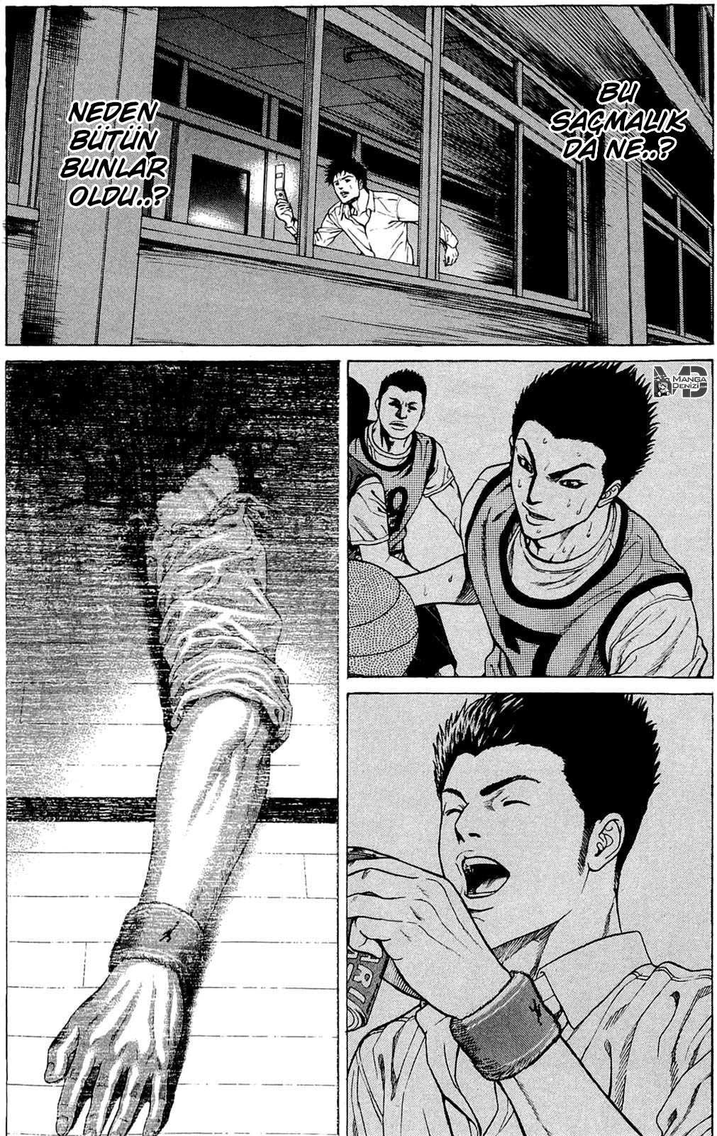 Hakaijuu mangasının 01 bölümünün 55. sayfasını okuyorsunuz.