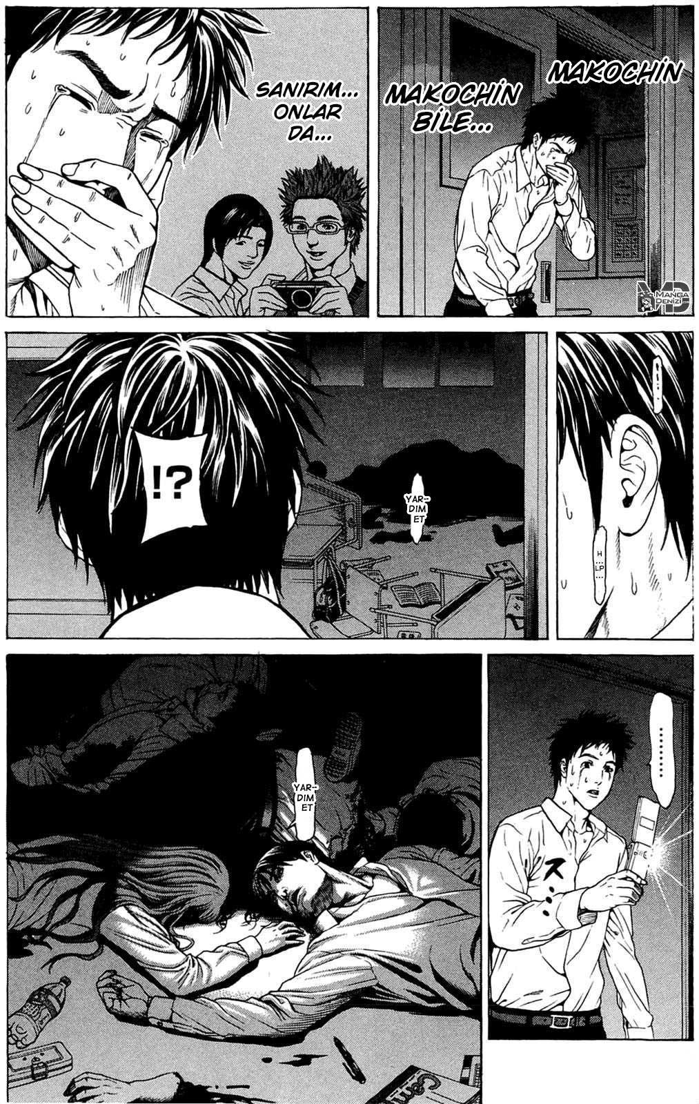 Hakaijuu mangasının 01 bölümünün 57. sayfasını okuyorsunuz.
