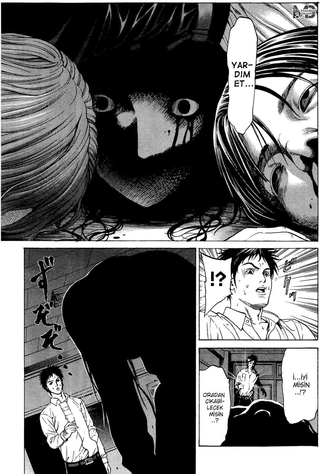 Hakaijuu mangasının 01 bölümünün 58. sayfasını okuyorsunuz.