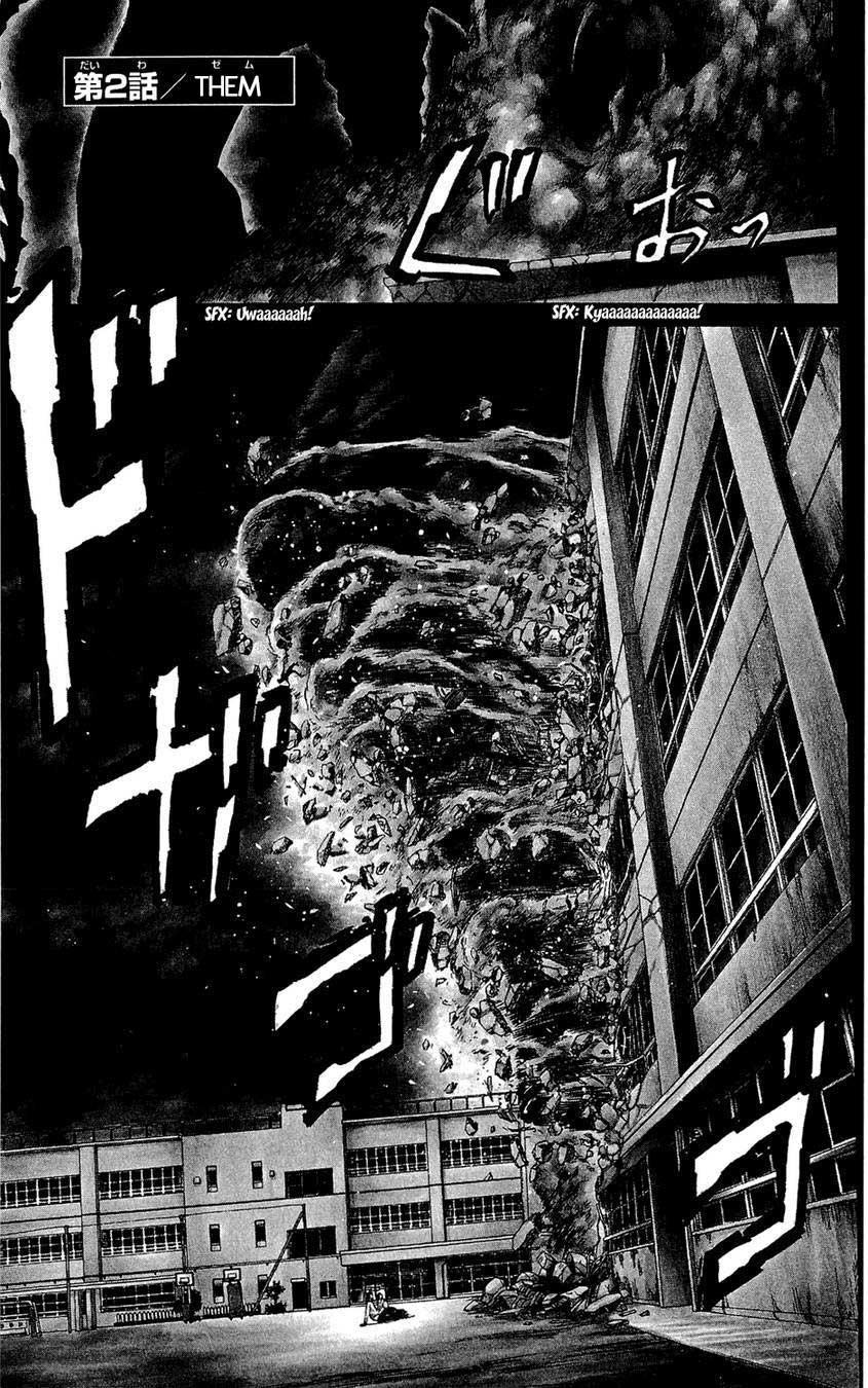 Hakaijuu mangasının 02 bölümünün 2. sayfasını okuyorsunuz.