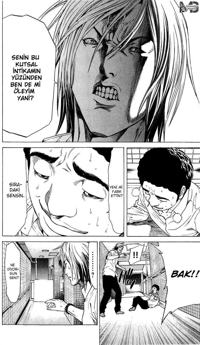 Hakaijuu mangasının 02 bölümünün 36. sayfasını okuyorsunuz.