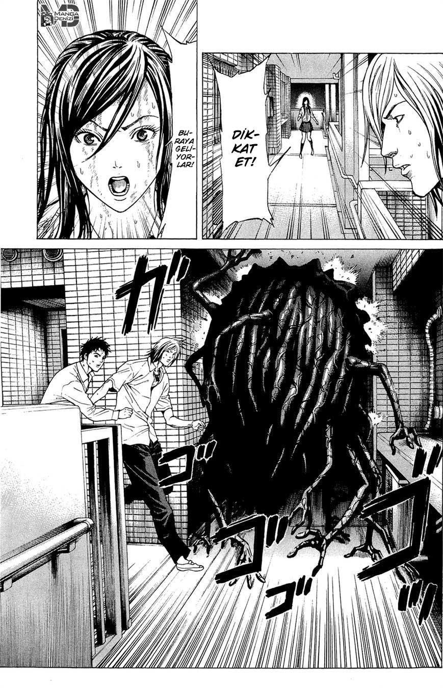 Hakaijuu mangasının 02 bölümünün 42. sayfasını okuyorsunuz.