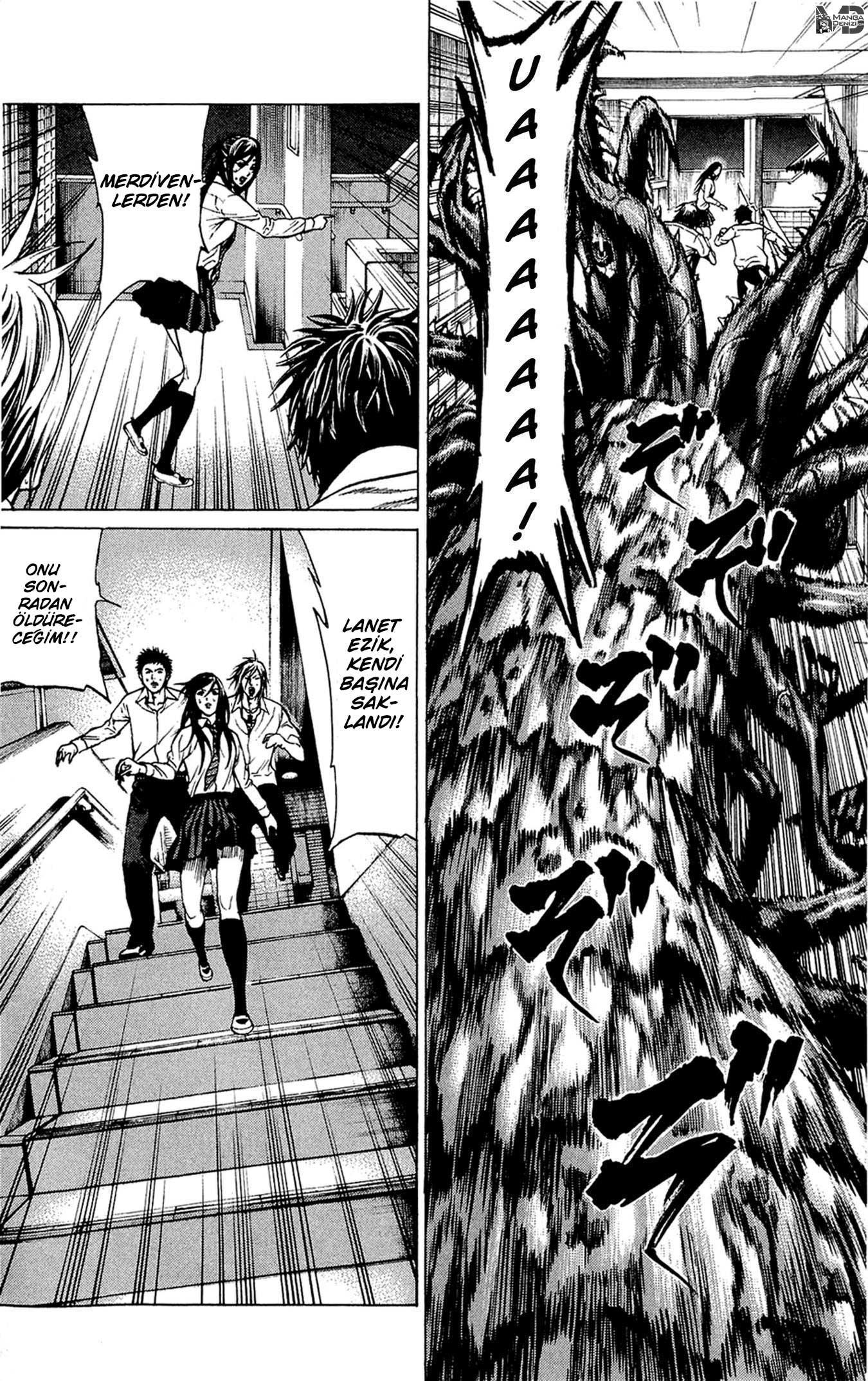 Hakaijuu mangasının 02 bölümünün 45. sayfasını okuyorsunuz.