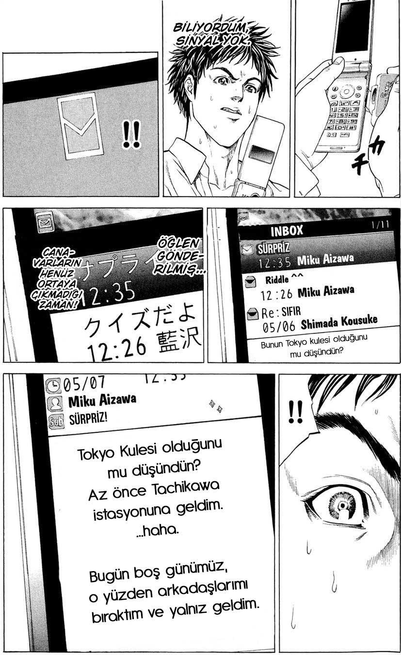 Hakaijuu mangasının 02 bölümünün 55. sayfasını okuyorsunuz.