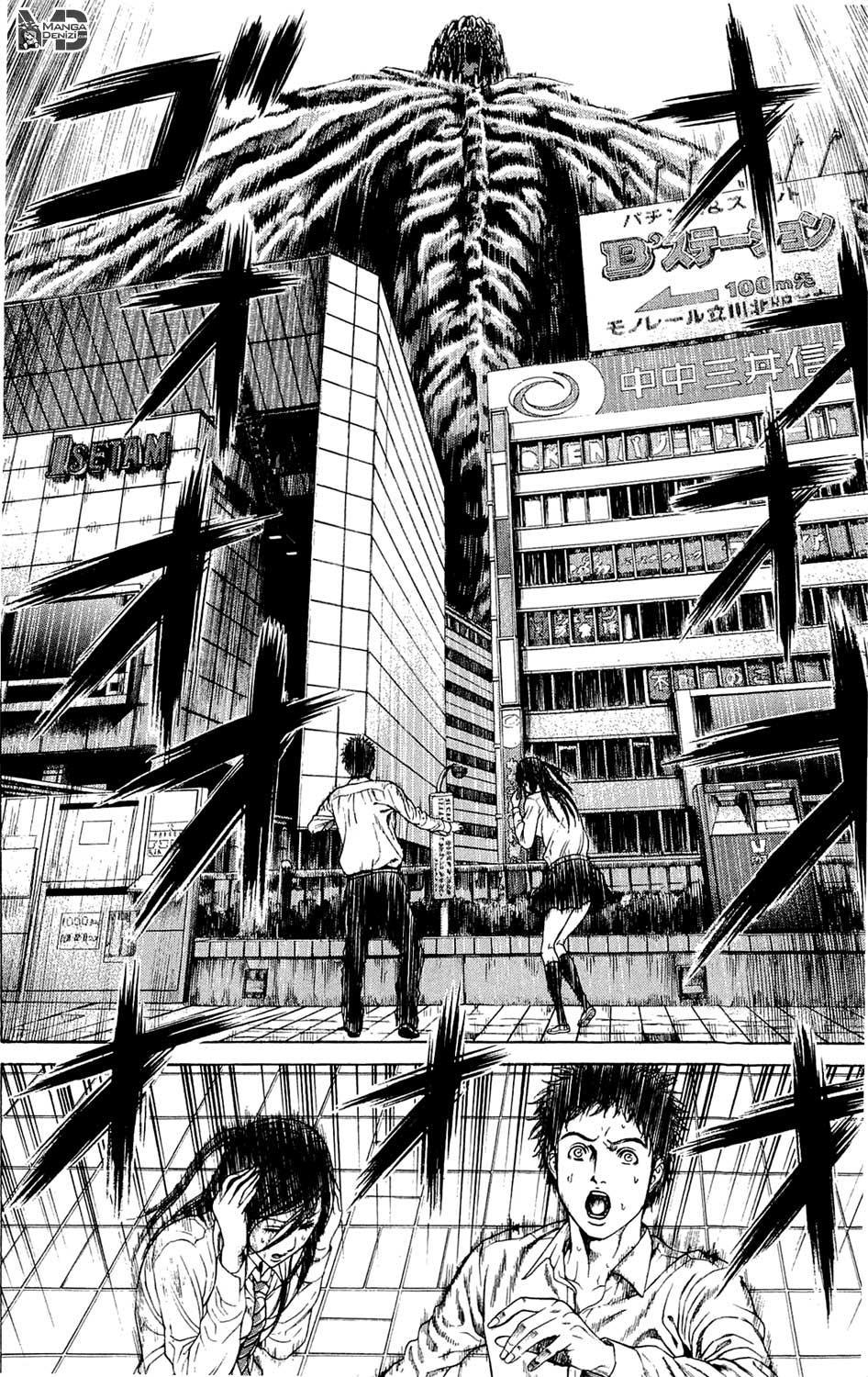 Hakaijuu mangasının 03 bölümünün 49. sayfasını okuyorsunuz.