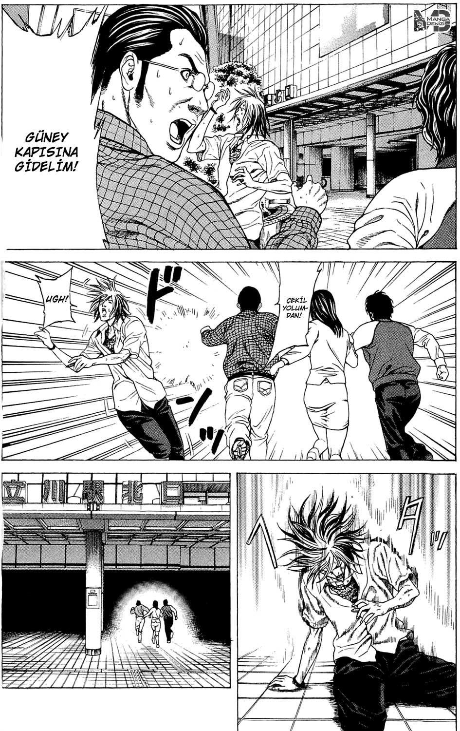 Hakaijuu mangasının 03 bölümünün 51. sayfasını okuyorsunuz.