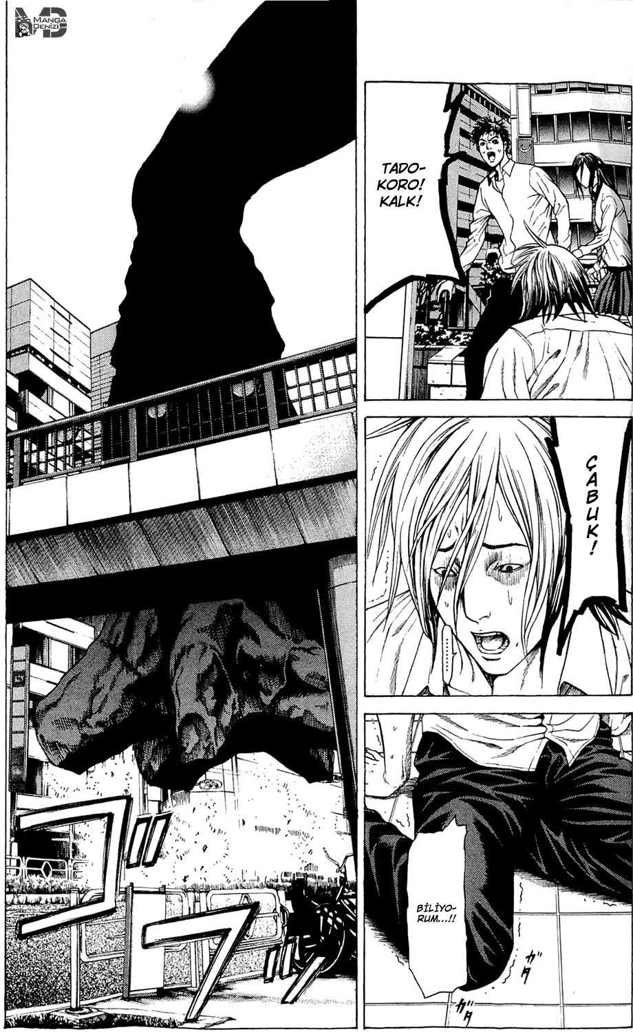 Hakaijuu mangasının 03 bölümünün 52. sayfasını okuyorsunuz.