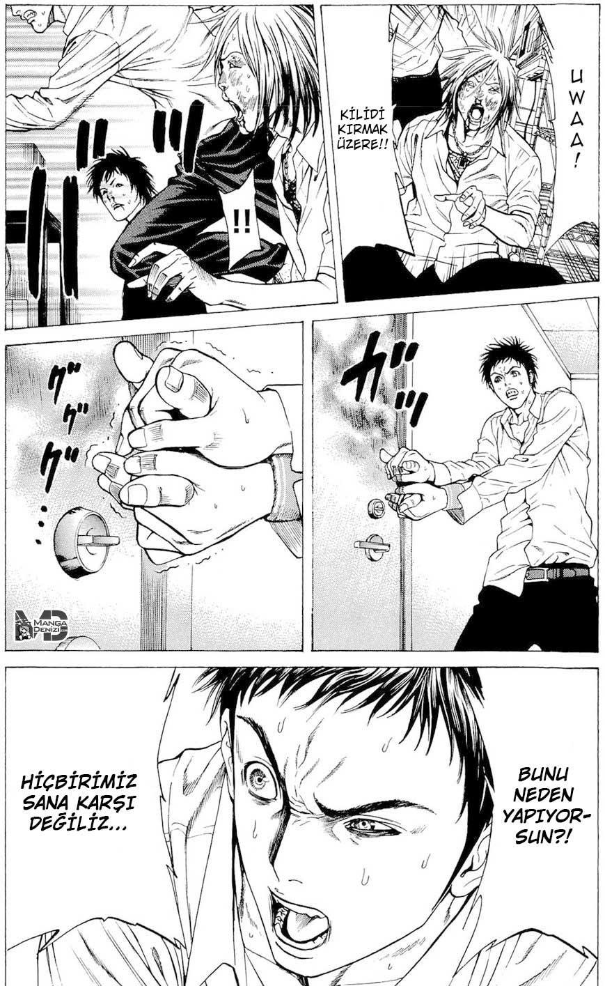Hakaijuu mangasının 09 bölümünün 3. sayfasını okuyorsunuz.
