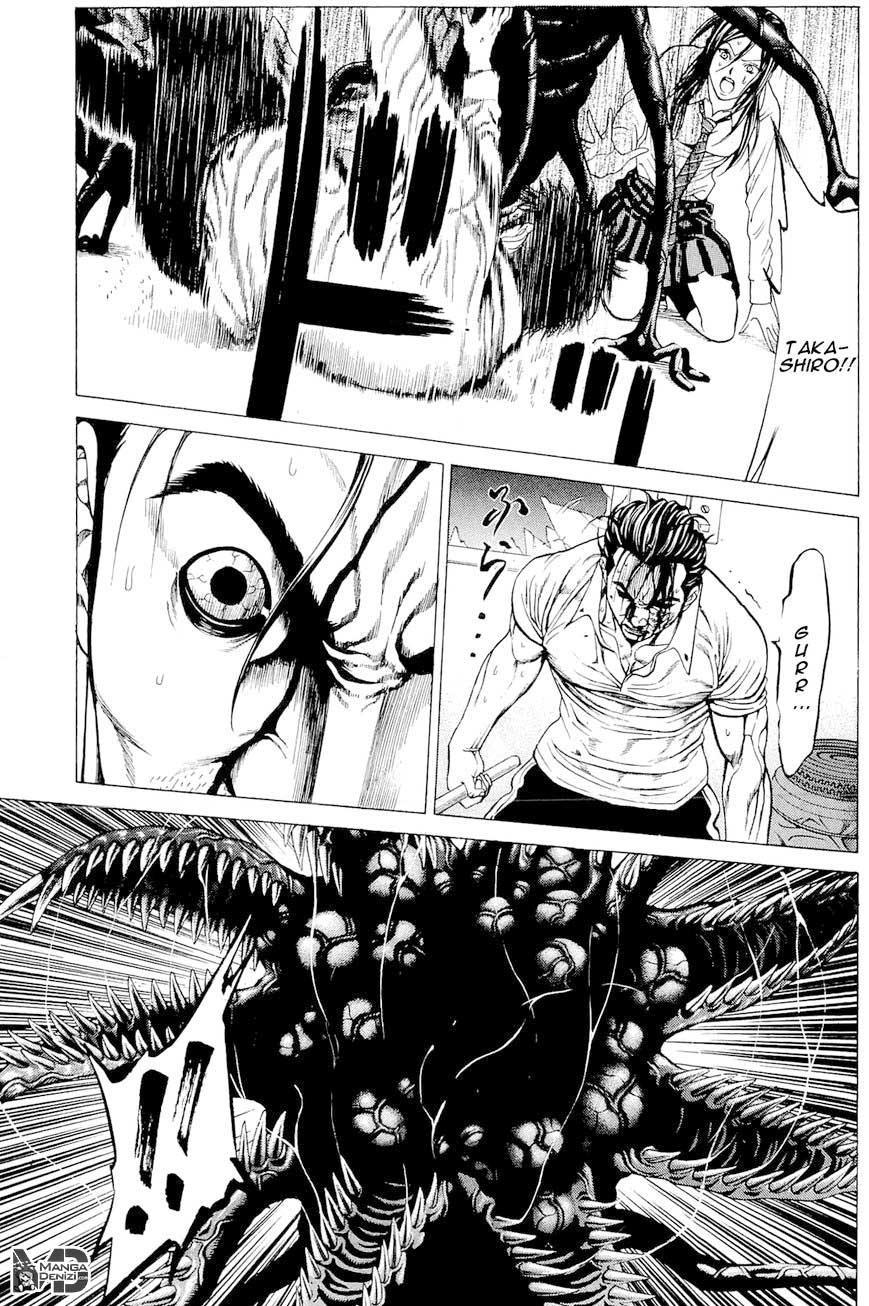 Hakaijuu mangasının 09 bölümünün 27. sayfasını okuyorsunuz.