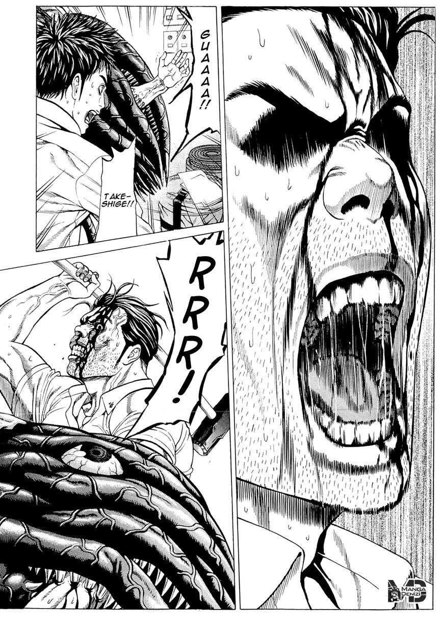 Hakaijuu mangasının 09 bölümünün 29. sayfasını okuyorsunuz.