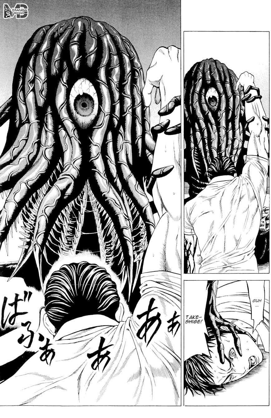 Hakaijuu mangasının 09 bölümünün 35. sayfasını okuyorsunuz.