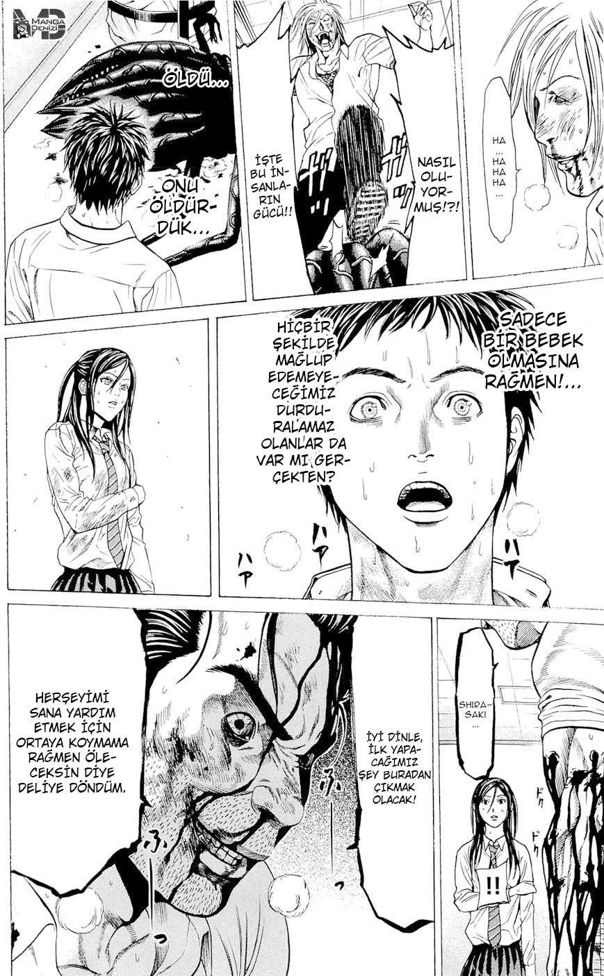 Hakaijuu mangasının 09 bölümünün 43. sayfasını okuyorsunuz.