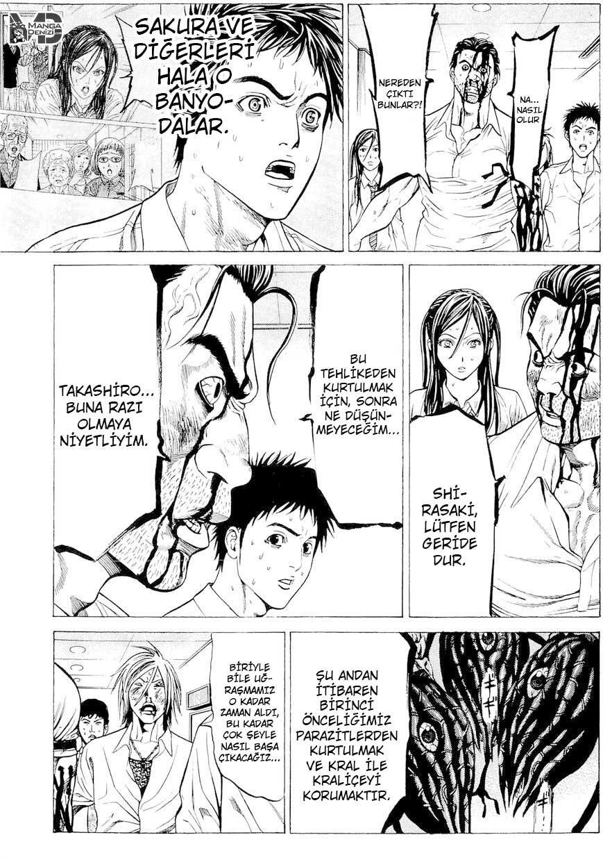 Hakaijuu mangasının 09 bölümünün 46. sayfasını okuyorsunuz.