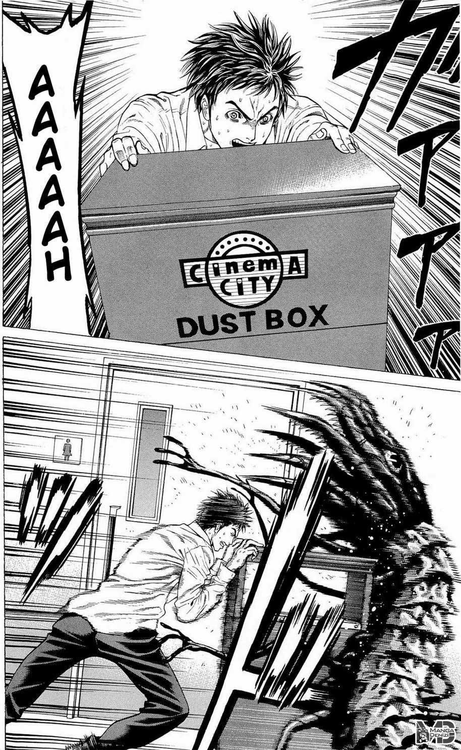 Hakaijuu mangasının 10 bölümünün 16. sayfasını okuyorsunuz.