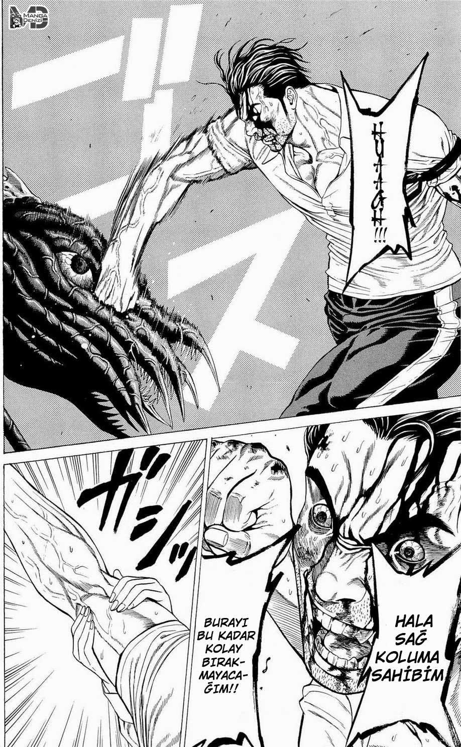 Hakaijuu mangasının 10 bölümünün 21. sayfasını okuyorsunuz.