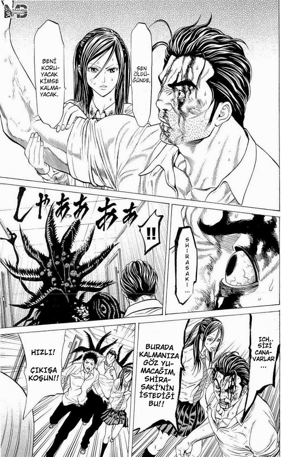 Hakaijuu mangasının 10 bölümünün 22. sayfasını okuyorsunuz.