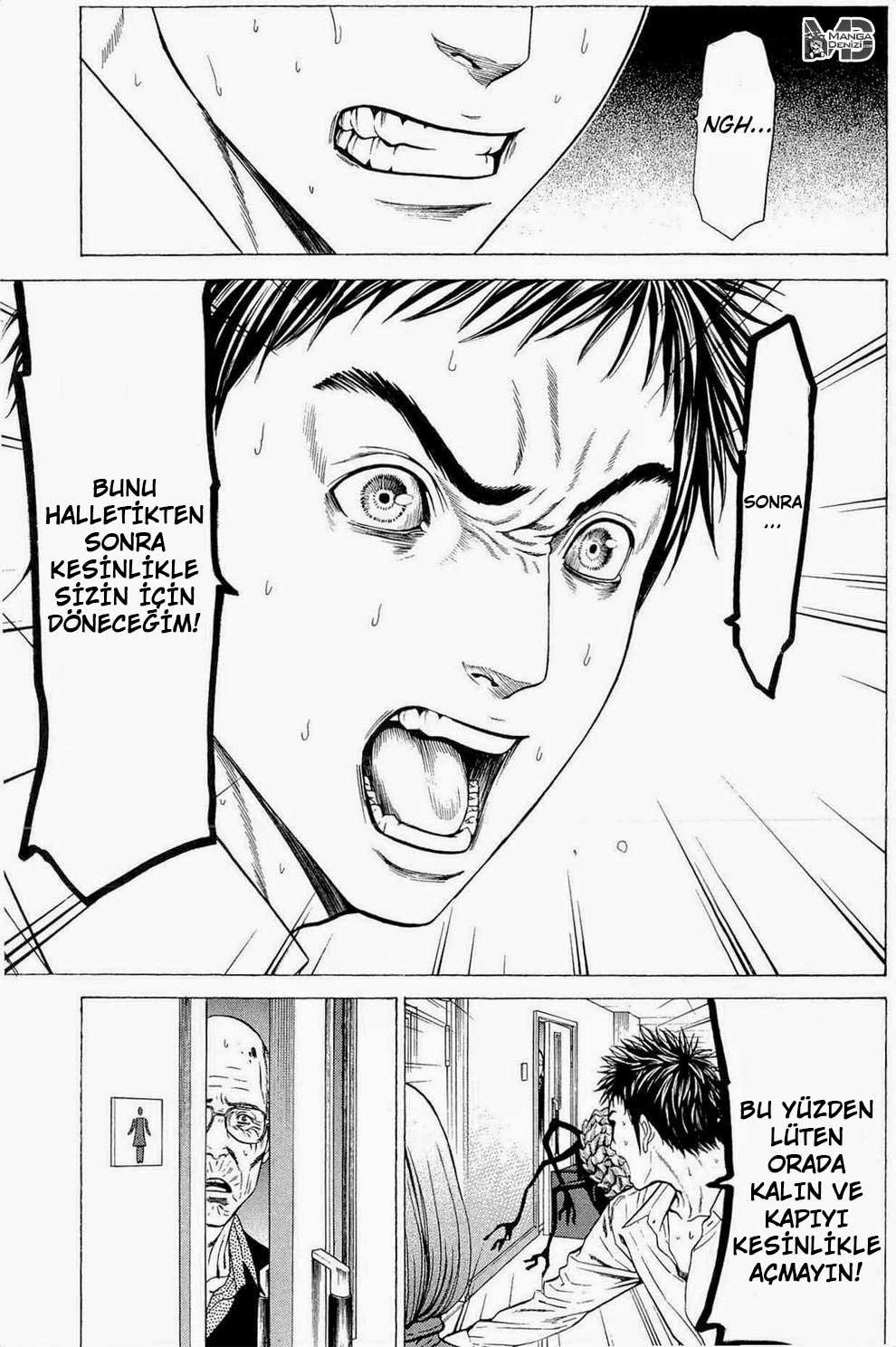 Hakaijuu mangasının 10 bölümünün 24. sayfasını okuyorsunuz.