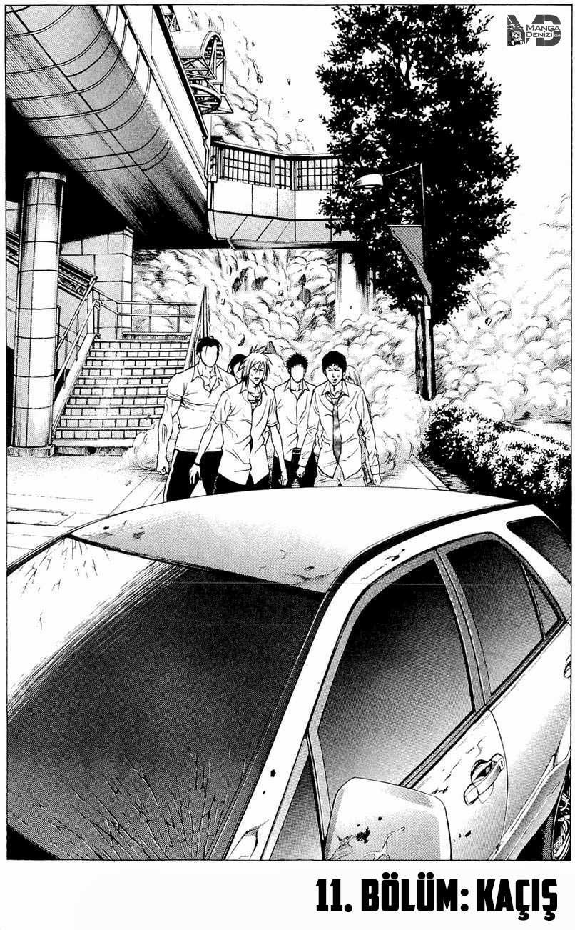 Hakaijuu mangasının 11 bölümünün 2. sayfasını okuyorsunuz.