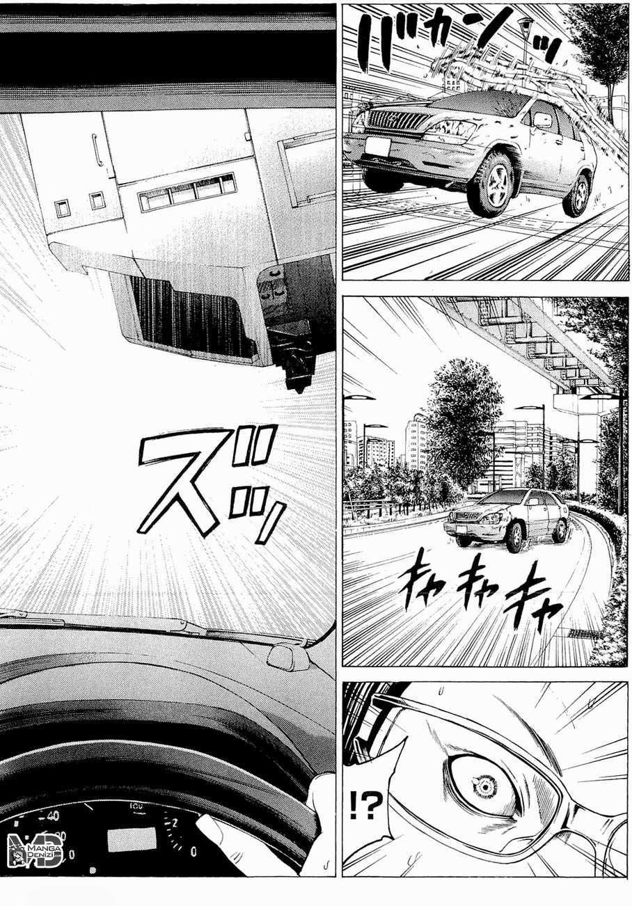 Hakaijuu mangasının 11 bölümünün 14. sayfasını okuyorsunuz.