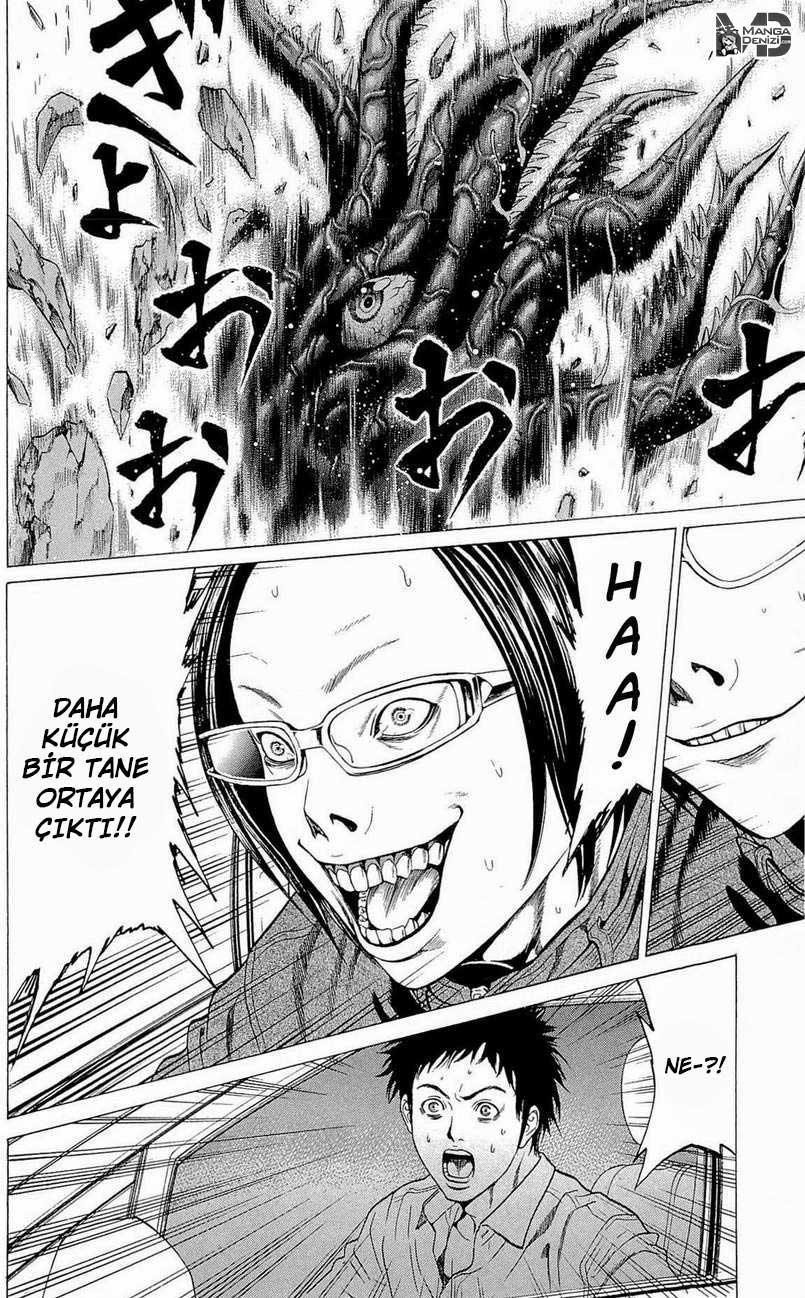 Hakaijuu mangasının 11 bölümünün 17. sayfasını okuyorsunuz.