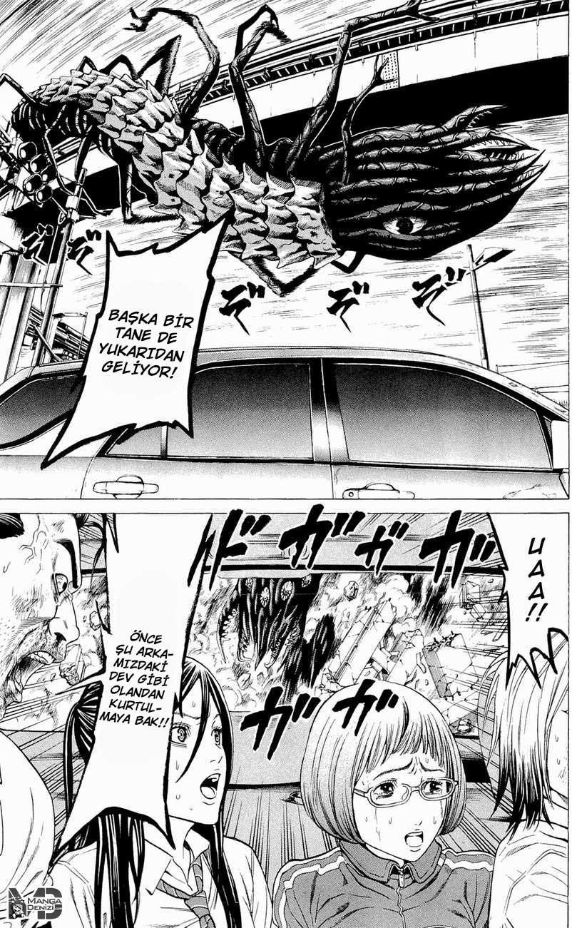 Hakaijuu mangasının 11 bölümünün 18. sayfasını okuyorsunuz.