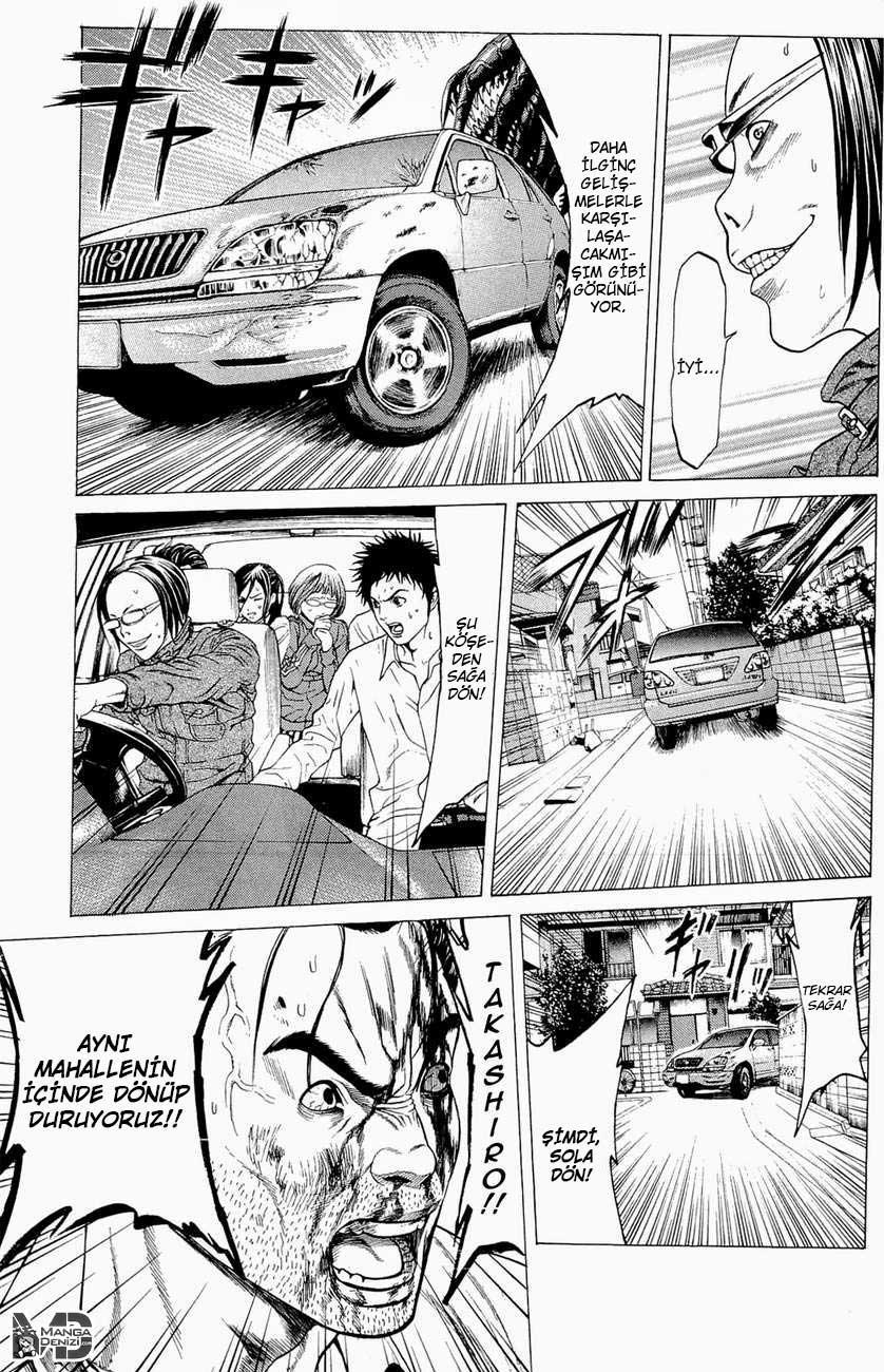 Hakaijuu mangasının 11 bölümünün 22. sayfasını okuyorsunuz.