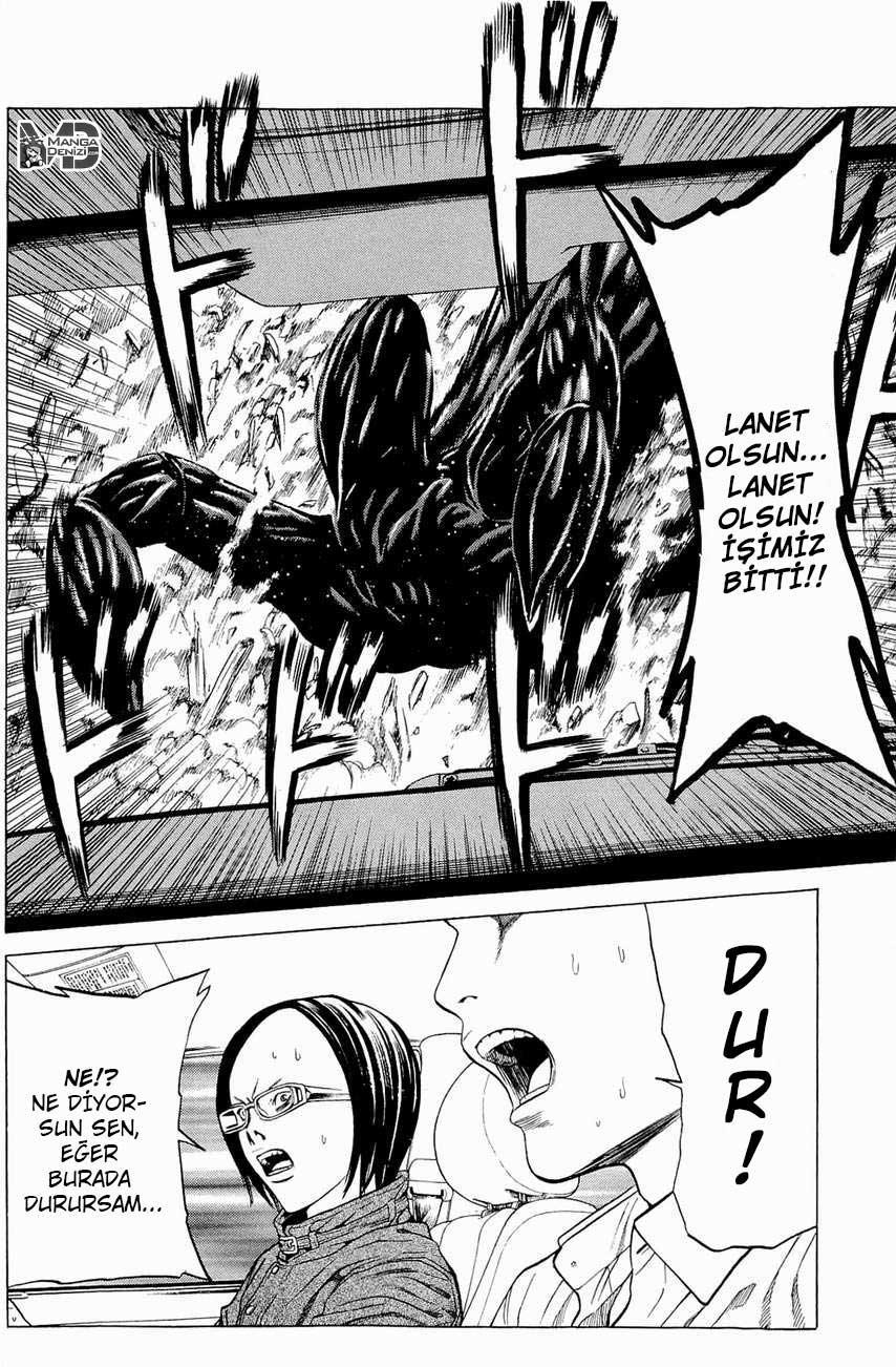 Hakaijuu mangasının 11 bölümünün 24. sayfasını okuyorsunuz.