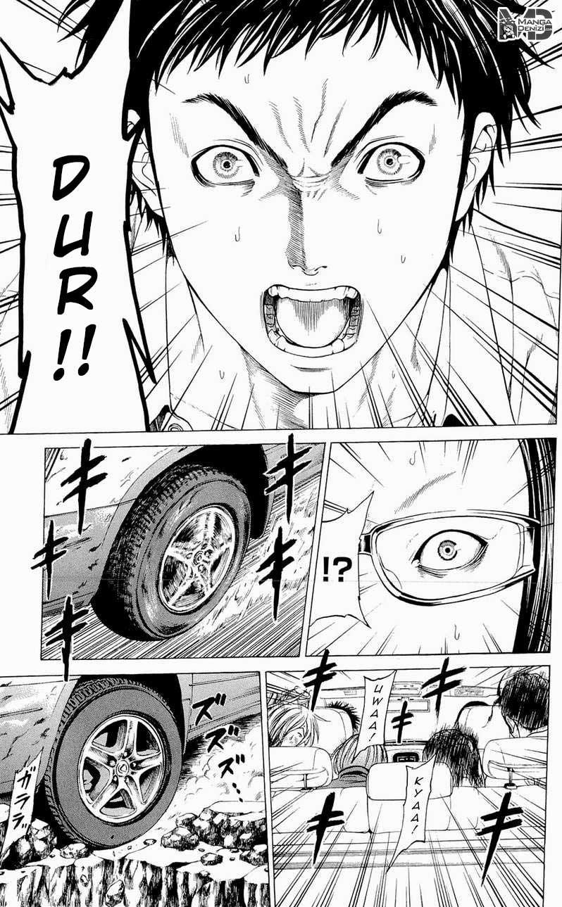 Hakaijuu mangasının 11 bölümünün 25. sayfasını okuyorsunuz.