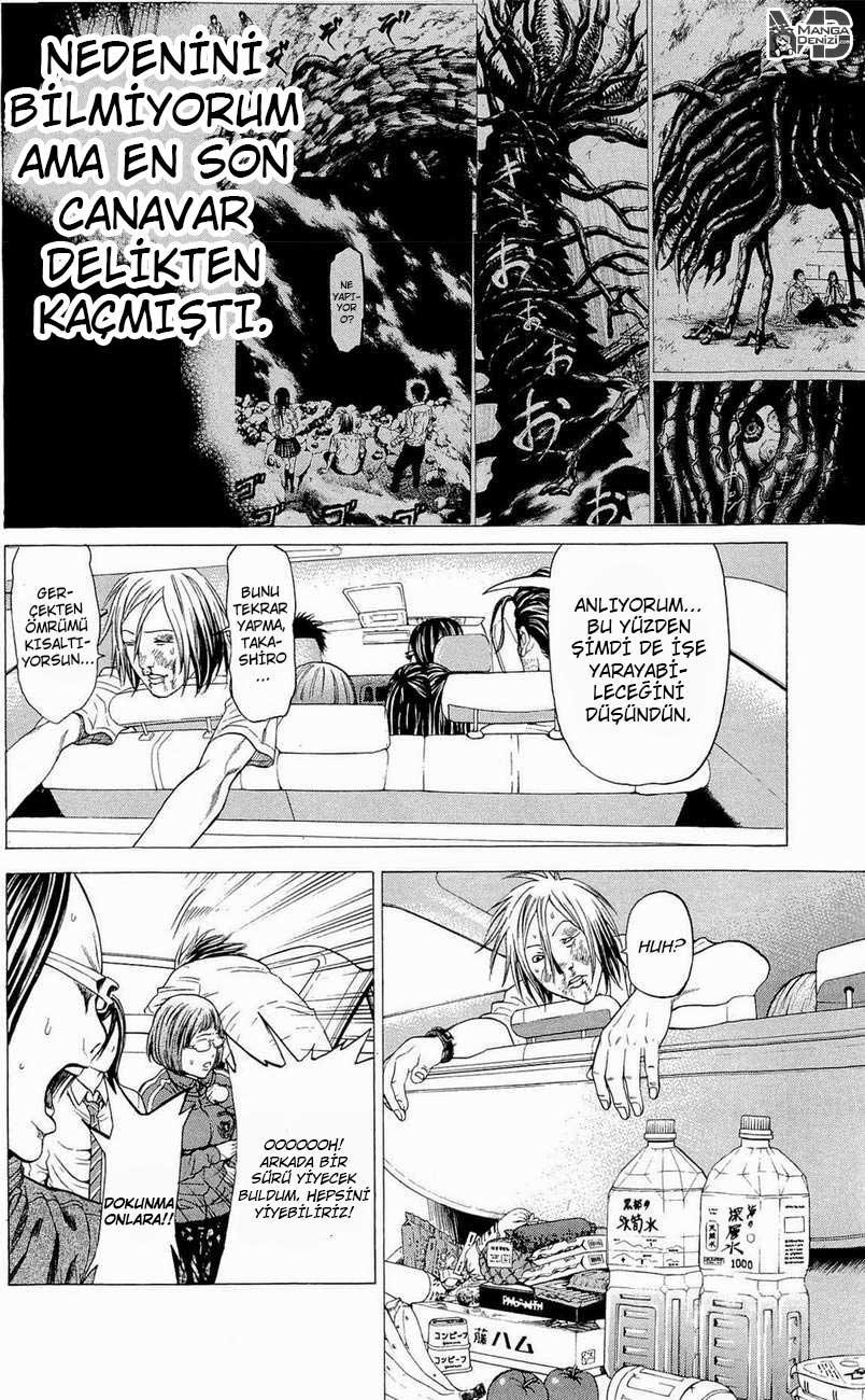 Hakaijuu mangasının 11 bölümünün 29. sayfasını okuyorsunuz.