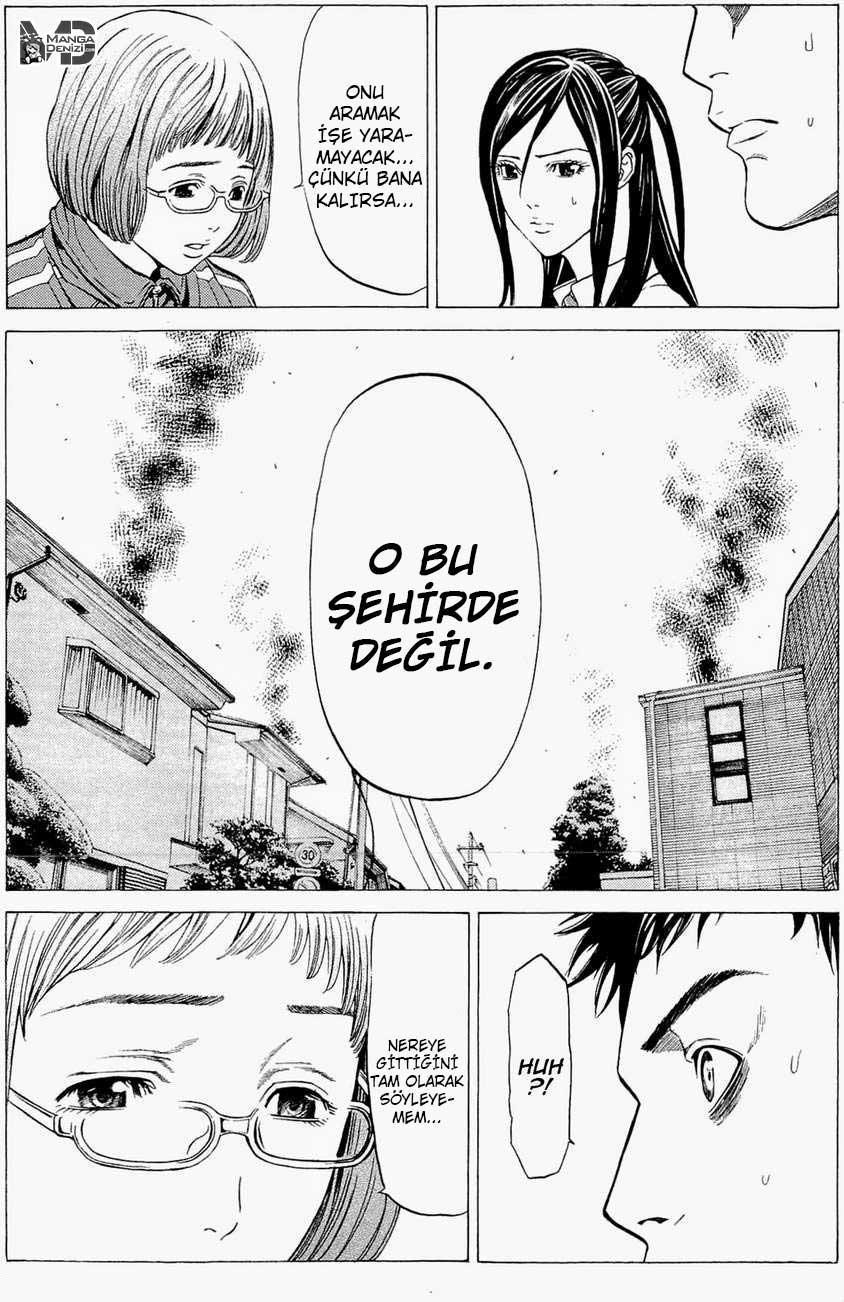 Hakaijuu mangasının 11 bölümünün 32. sayfasını okuyorsunuz.