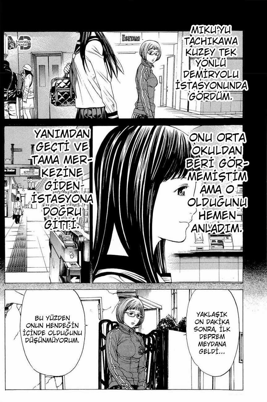 Hakaijuu mangasının 11 bölümünün 33. sayfasını okuyorsunuz.