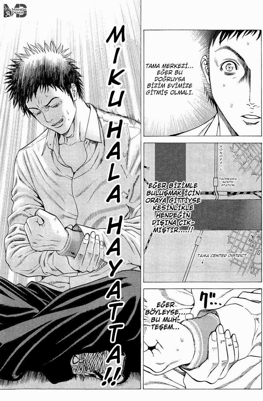 Hakaijuu mangasının 11 bölümünün 34. sayfasını okuyorsunuz.