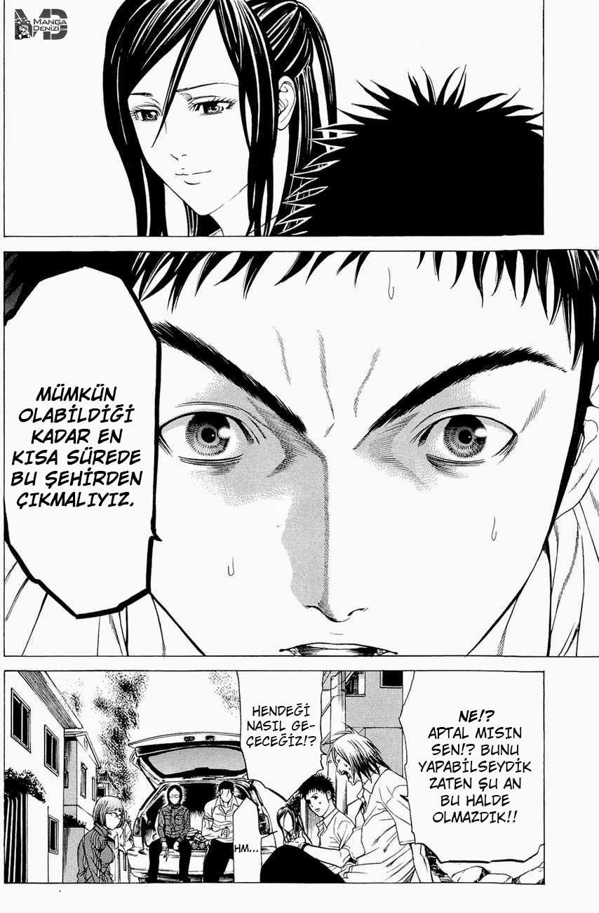 Hakaijuu mangasının 11 bölümünün 35. sayfasını okuyorsunuz.