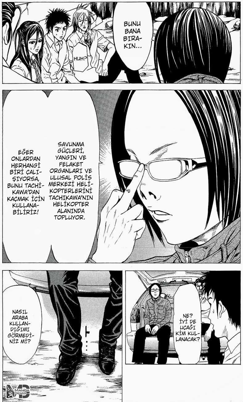 Hakaijuu mangasının 11 bölümünün 36. sayfasını okuyorsunuz.