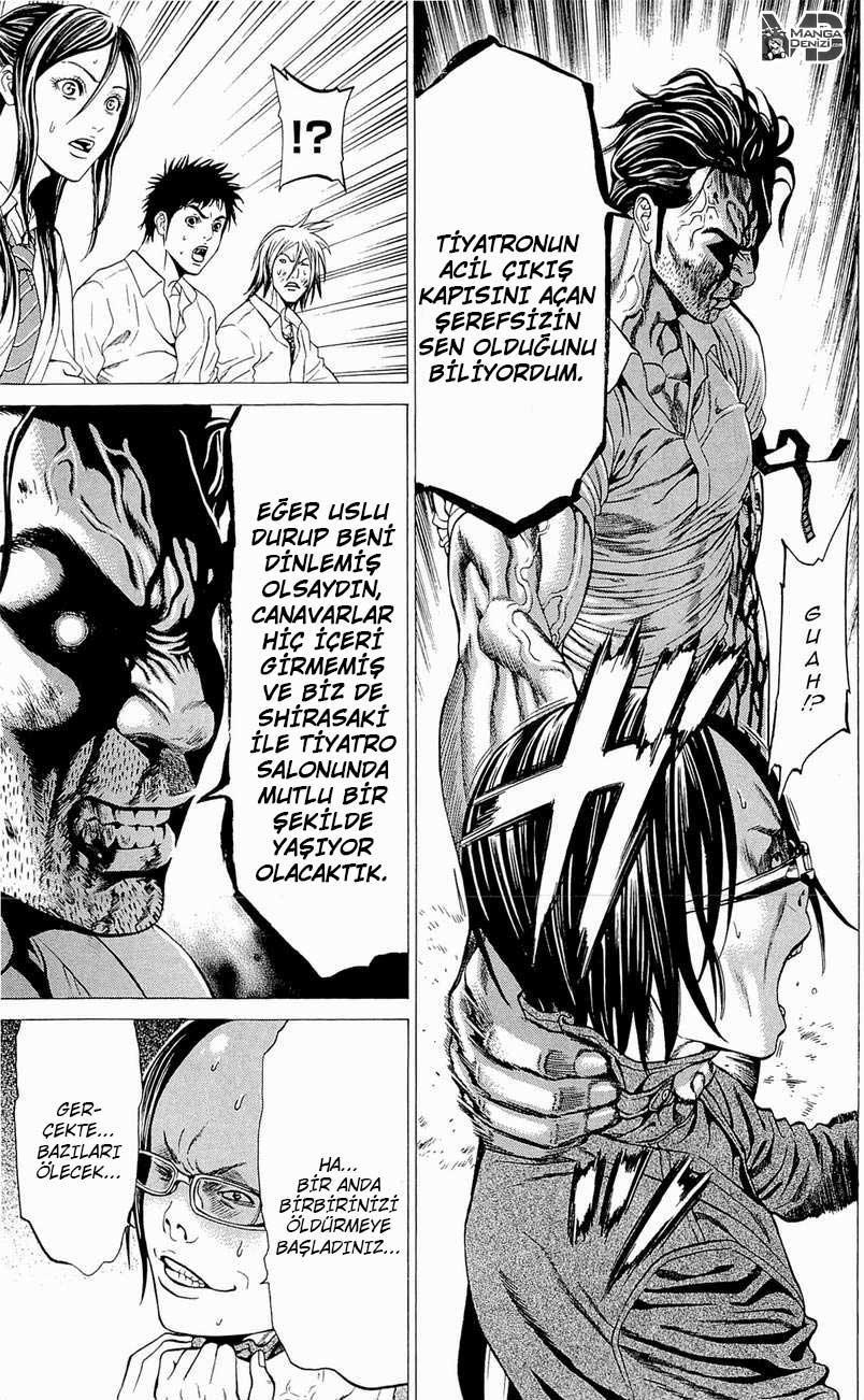 Hakaijuu mangasının 11 bölümünün 38. sayfasını okuyorsunuz.