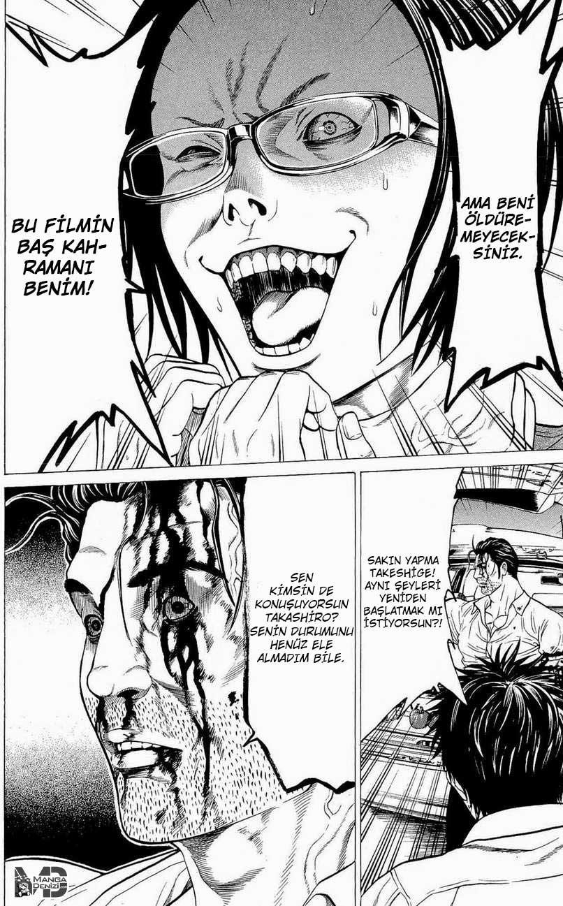 Hakaijuu mangasının 11 bölümünün 39. sayfasını okuyorsunuz.