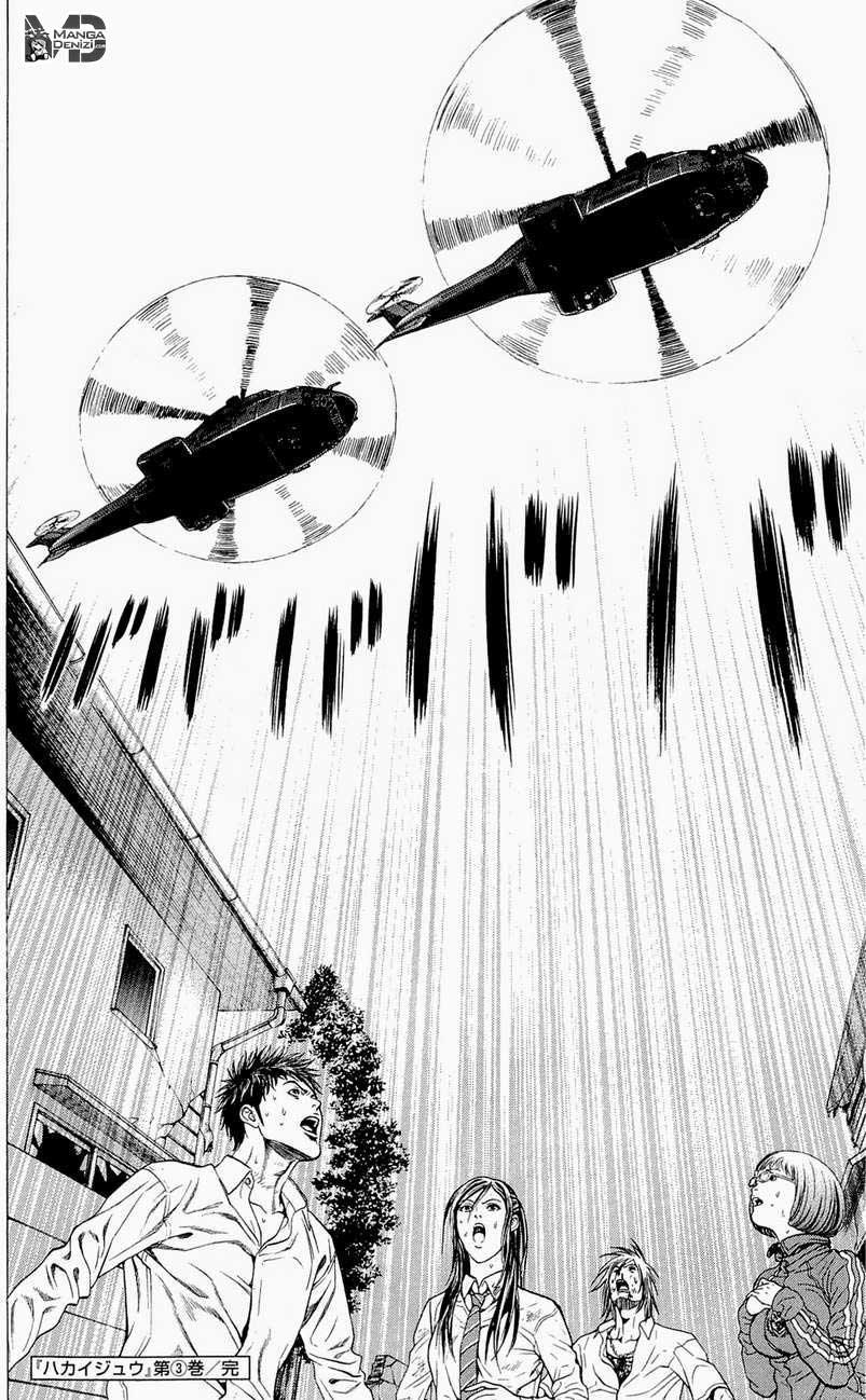 Hakaijuu mangasının 11 bölümünün 41. sayfasını okuyorsunuz.