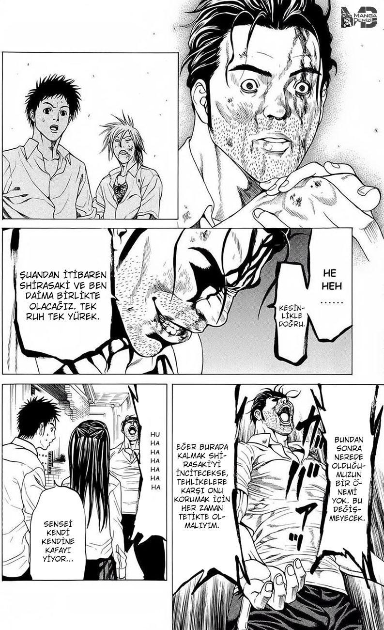 Hakaijuu mangasının 12 bölümünün 14. sayfasını okuyorsunuz.