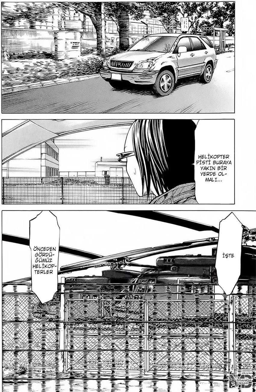 Hakaijuu mangasının 12 bölümünün 16. sayfasını okuyorsunuz.