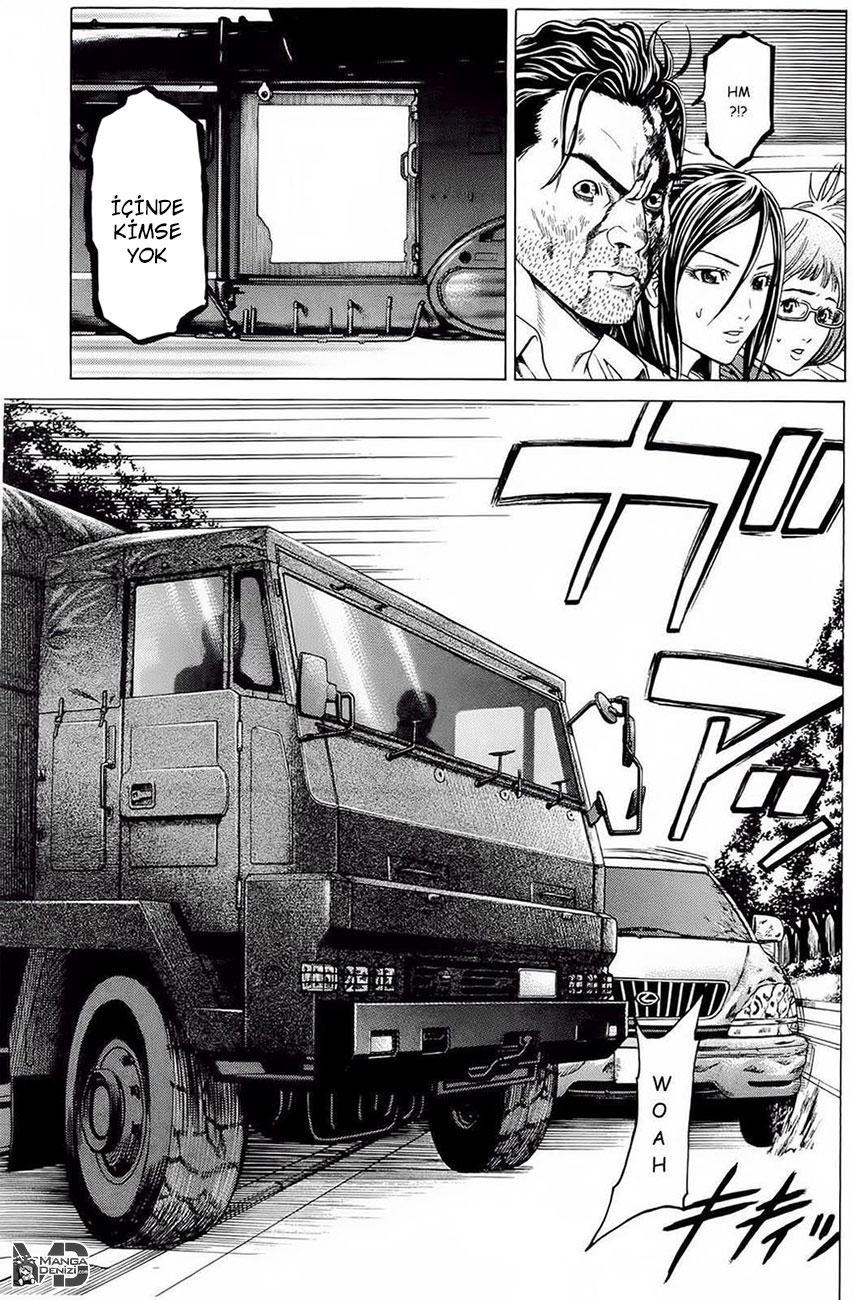 Hakaijuu mangasının 12 bölümünün 17. sayfasını okuyorsunuz.