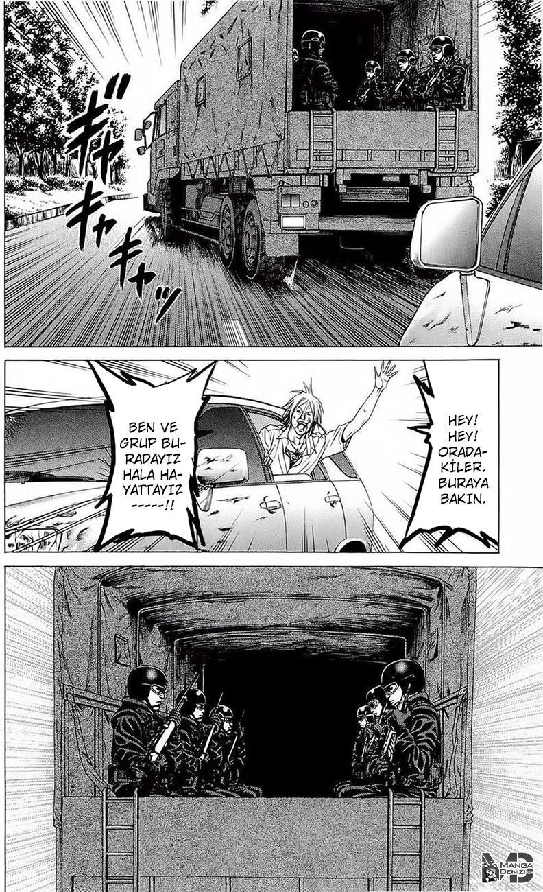 Hakaijuu mangasının 12 bölümünün 18. sayfasını okuyorsunuz.