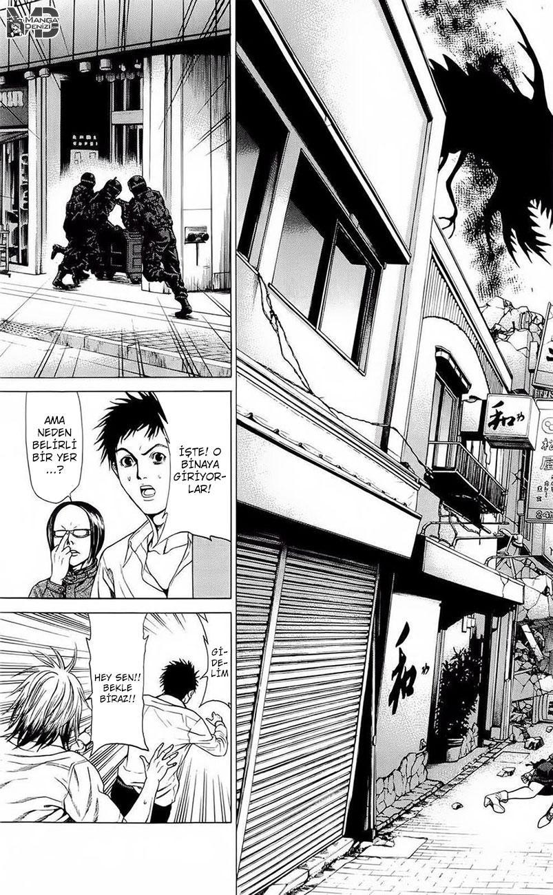 Hakaijuu mangasının 12 bölümünün 23. sayfasını okuyorsunuz.