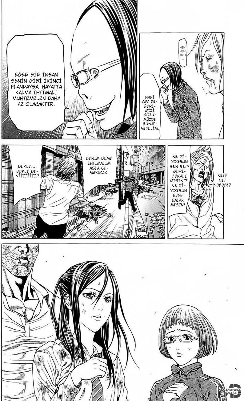 Hakaijuu mangasının 12 bölümünün 26. sayfasını okuyorsunuz.