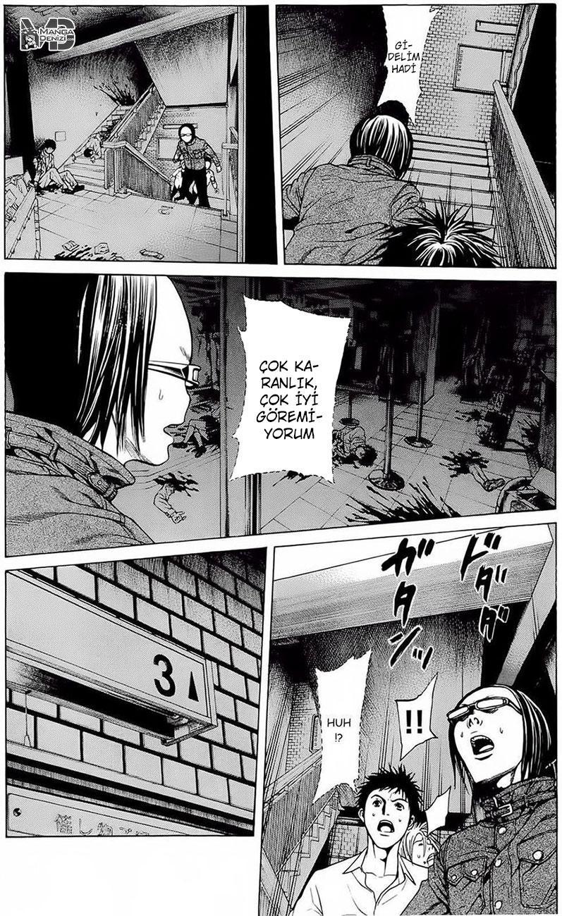 Hakaijuu mangasının 12 bölümünün 28. sayfasını okuyorsunuz.